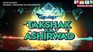 ekans takshak ka ashirwad full movie [upl. by Ax]