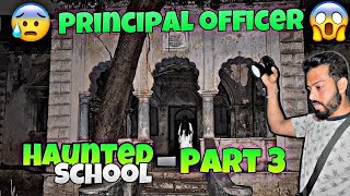 HAUNTED SCHOOL part 3 REAL Horror Story 😱 [upl. by Lladnarc]