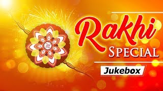 Raksha Bandhan Special Songs  रक्षा बंधन Songs [upl. by Swan]