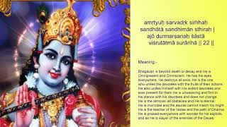 Vishnu Sahasranamam  Version full with Lyrics and Meaning [upl. by Alfie]