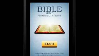 How to Pronounce Bildad BIBLE [upl. by Hsetim]