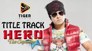 Heropanti Tabah Full Song with Lyrics  Mohit Chauhan  Tiger Shroff  Kriti Sanon [upl. by Rolland648]