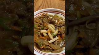 Curry udon curry udon japan soup noodles cook college beef [upl. by Otilopih344]