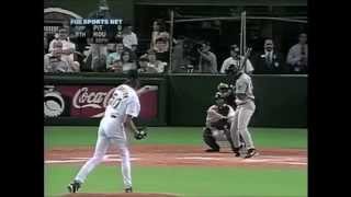 Randy Johnson  Career Highlights [upl. by Kele415]