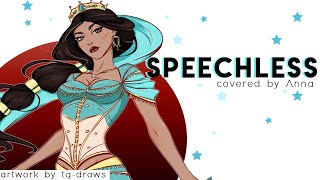 Speechless Aladdin 【covered by Anna】 [upl. by Llertnahs]