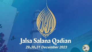 Jalsa Salana Qadian 2023  promo [upl. by Atinod]