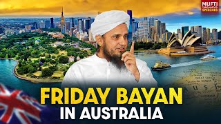 Friday Bayan 19012024  Mufti Tariq Masood Speeches 🕋 [upl. by Neiviv785]