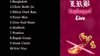 Ferari Mon  Ayub Bachchu [upl. by Crandell]