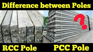 What is PCC and RCC Pole [upl. by Munniks686]