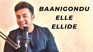 Baanigondu Elle Ellide Cover Song Dr Rajkumar  Abhishek Rao Kordcal [upl. by Neilla104]