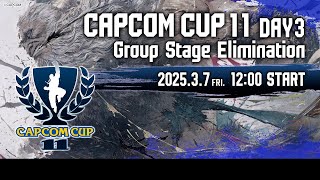 【日本語実況】「CAPCOM CUP 11」 Day3「Group Stage Elimination  Day3」 [upl. by Baiss986]