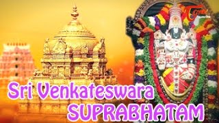 Venkateswara Suprabhatam శ్రీ వెంకటేశ్వర సుప్రభాతం  MS Subbulakshmi Jr  Bhakti Songs  BhaktiOne [upl. by Atinaujnas435]