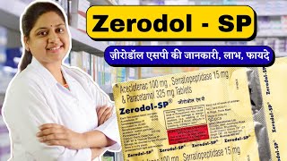 Zerodol SP  Zerodol SP tablet uses in Hindi  Zerodol SP tablet [upl. by Reprah]