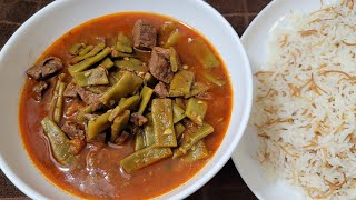 طريقة تحضير لوبيا فاصوليا خضراء بلحمة Loubieh bi Lahmeh Meat Green Beans Stew Recipe [upl. by Furr192]