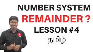 Number System  Finding RemainderLesson4  TAMIL [upl. by Hearsh751]