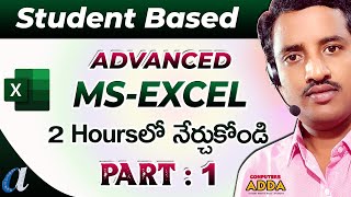 MsExcel Advanced Telugu Tutorials  Part1  Student Based Reports  Computersaddacom [upl. by Catton]