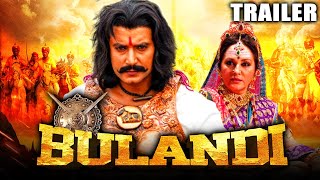 Bulandi Sangolli Rayanna 2021 New Released Hindi Dubbed Movie  Darshan Jaya Prada Shashi Kumar [upl. by Porta960]