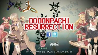 Dodonpachi Resurrection Trailer [upl. by Bonny]