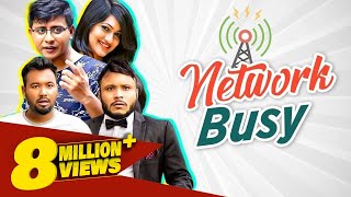 Network Busy  Mishu Sabbir Polash Nadia Mim Shamim  Kajal Arefin Ome  Bangla Natok 2022 [upl. by Enoed568]