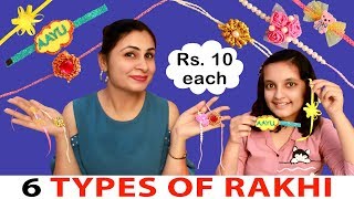 RAKHI MAKING Easy to make at home  6 types of rakhi under 10 Rs DIY  Aayu and Pihu Show [upl. by Copland]