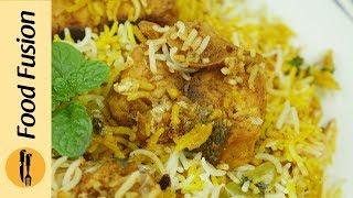 Fish Biryani Recipe By Food Fusion [upl. by Aerdno]