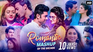 Romantic Mashup of the Decade  Best of Bengali Love Songs  SVF Music [upl. by Neau]