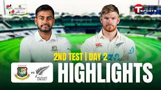 Highlights  HD  Bangladesh Vs New Zealand  2nd Test  Day 2  T Sports [upl. by Ydnamron]