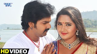 इस साल का सबसे हिट गाना  पवन सिंह और अक्षरा ने किया जमकर प्यार  Bhojpuri Hit Songs  Bhojpuri Song [upl. by Nnairol]