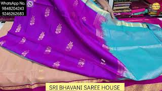 Latest Pure Pattu Sarees  Latest Collections  New Designs  SBSH  2025 [upl. by Lehcnom]