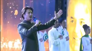 Atif Aslam amp Ali Zafar sing the National Anthem of Pakistan [upl. by Kolodgie312]