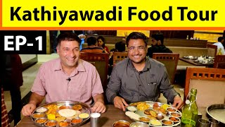 EP 1 A Day in Rajkot Gujarat  Places to eat in Rajkot Things to do in Rajkot [upl. by Akimehs563]