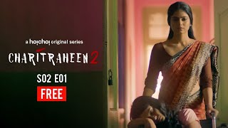 Hello হ্যালো  S01E02  The Number Is Blocked  Bengali Webseries  Hoichoi [upl. by Ailegnave915]