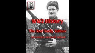 WW2 History The Real Vasily Zaytsev [upl. by Burra]