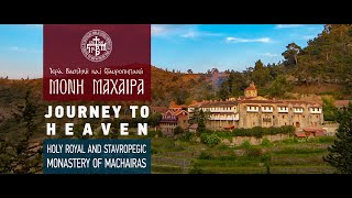 Journey to Heaven  The life of an Orthodox Monastery Subtitles in 13 Languages [upl. by Wenger]