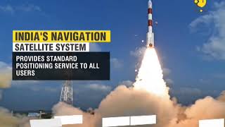 Know how IRNSS1H satellite will help India [upl. by Asserrac]