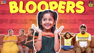 Rowdy Babys Blooper  Chutti Kuzhandhai  Rowdy Baby [upl. by Nosiddam]