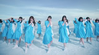 日向坂46 『アザトカワイイ』 [upl. by Nannah]