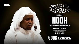 Surah Nooh  Imam Feysal  Audio Quran Recitation  Mahdee Hasan Studio [upl. by Adila]