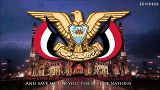 National Anthem of Yemen ARABEN lyrics [upl. by Leahplar]