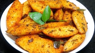 Fried Masala Idli RecipeMasala IdliHow to make Idli FryEasy and Quick Tea Time Snack [upl. by Airehc860]