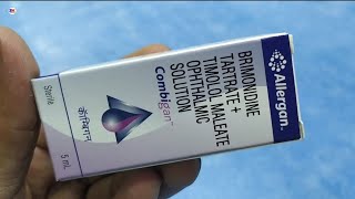 Timolol maleate eye drops ip 05 wv  timolol eye drops  iotim eye drops uses in hindi [upl. by Assirralc]