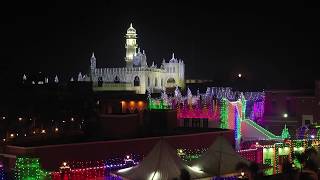 Jalsa Salana Qadian 2018 [upl. by Marielle]