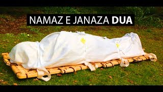 Dua For Salatul Janazah Funeral prayer  Namaz E Janaza ᴴᴰ [upl. by Kristan]