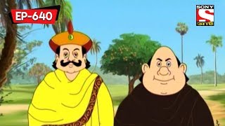 The Goddesss Blessings  Gopal Bhar  Bangla Cartoon  Episode  640 [upl. by Nered481]