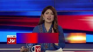 Aaj Ki Taaza Khabar Full Episode  7th Sept 2020  BOL News [upl. by Phares491]