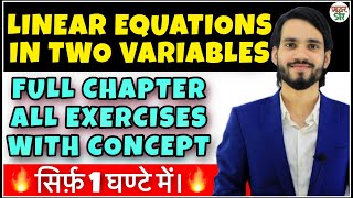 Linear Equations in Two Variables Class 910  Class 9 Maths Chapter 4  10 Maths Chapter 3 Basics [upl. by Lacym]