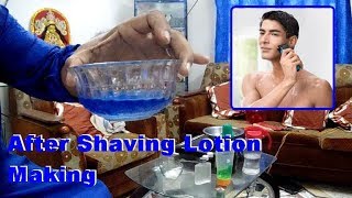 How to make after shaving lotion in hindi and english [upl. by Irak]