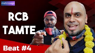 RCB Tamte  Beat 4  Super Over Celebration  MetroSaga [upl. by Enaira749]