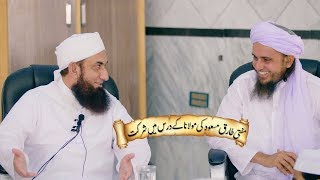 Today Mufti Tariq Masood in DarseHadith of Molana Tariq Jamil  Molana Tariq Jameel Latest Bayan [upl. by Juieta]