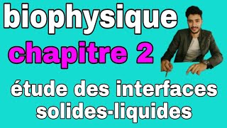 Biophysique Chapitre 2 Viscosité [upl. by Ahsiekan]